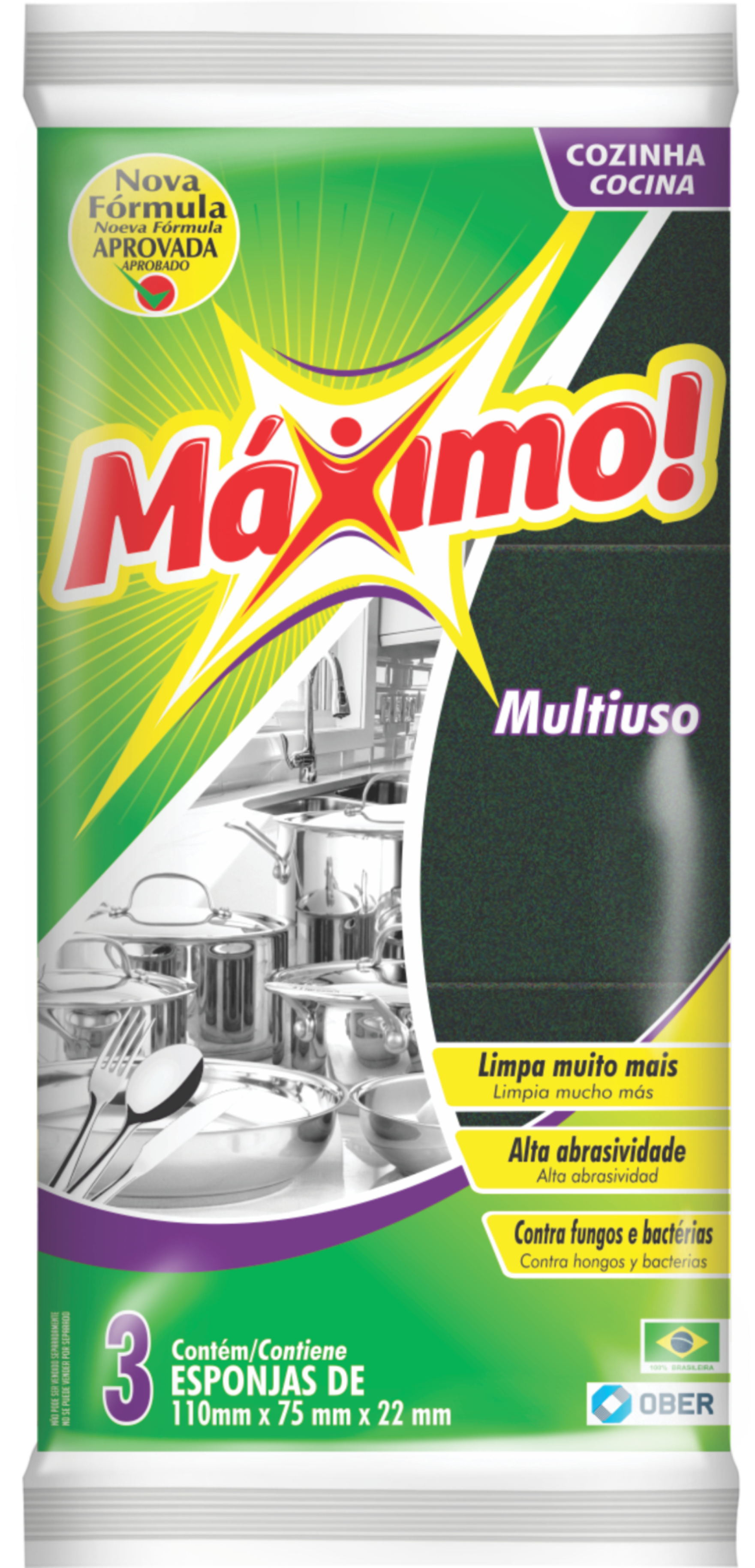 Printed Scrubbing Pad P